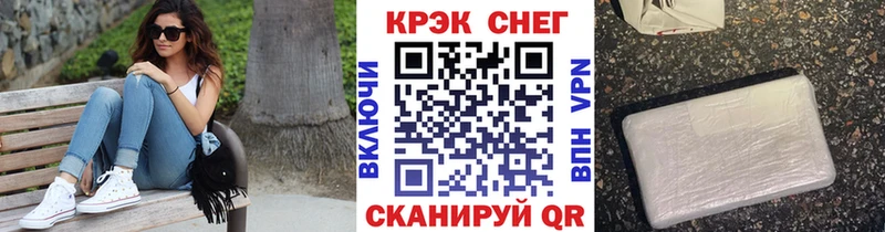 Кокаин Боливия  Апатиты 