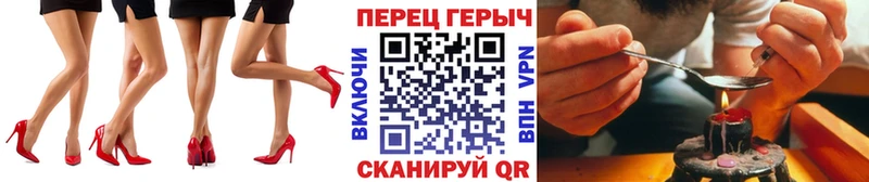 Героин Афган  что такое   Апатиты 
