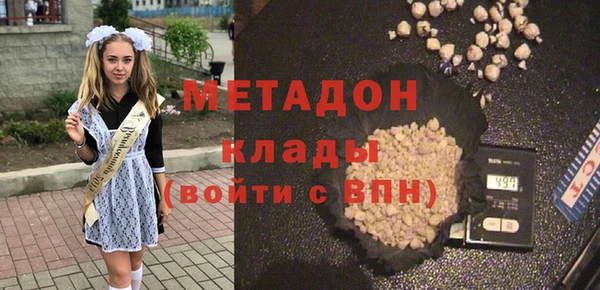 героин Алексин