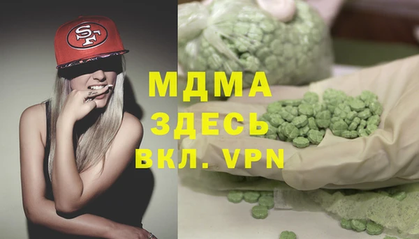 дмт Алзамай