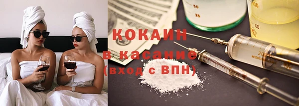 героин Алексин