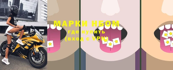 дживик Алексеевка