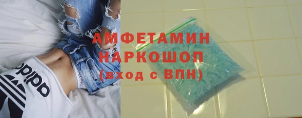дживик Алексеевка