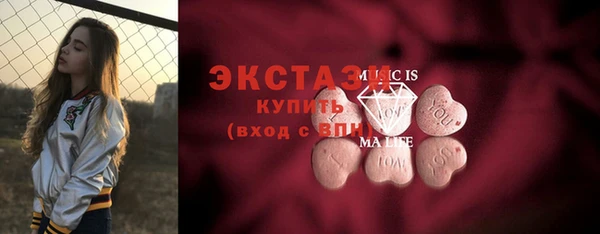 героин Алексин