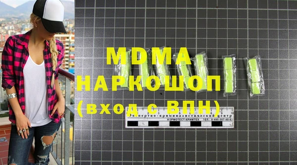 дмт Алзамай