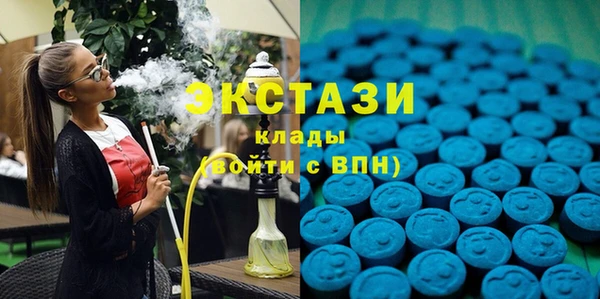 героин Алексин