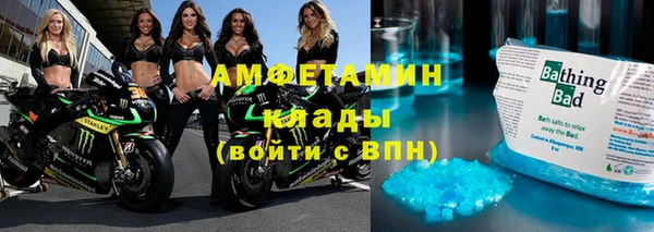 дмт Алзамай