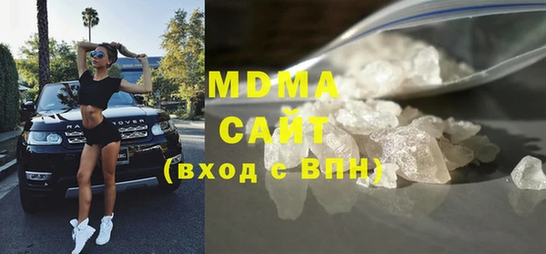дмт Алзамай