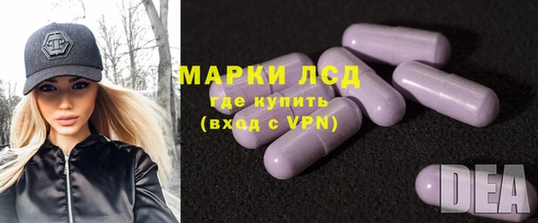 дживик Алексеевка