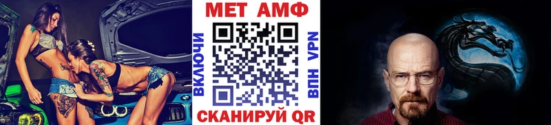 Первитин витя  Апатиты 