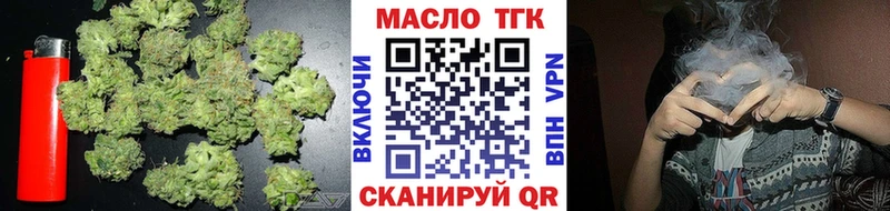 как найти   Апатиты  kraken маркетплейс  Дистиллят ТГК жижа 